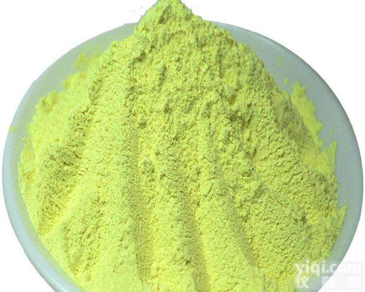 <em>荧光增白剂</em>KSN  <em>厂家</em><em>现货</em><em>荧光增白剂</em>KSN