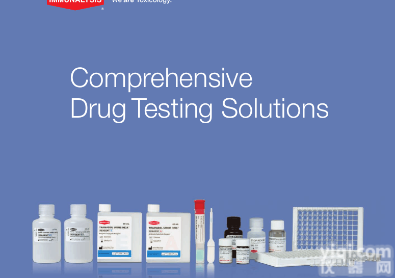 <em>违禁品</em>（血液、体液、<em>尿液</em>、唾液）检测卡