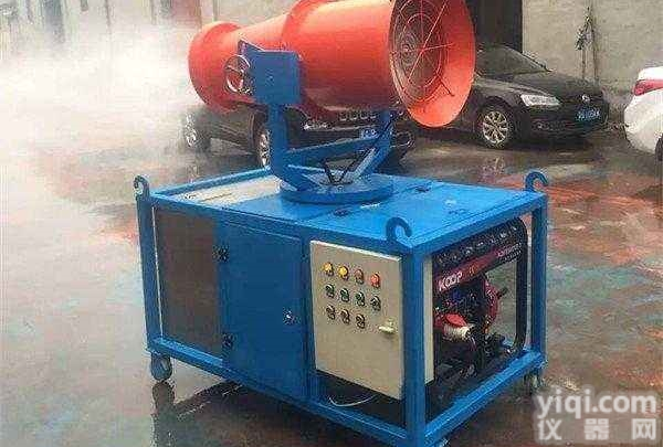 建筑工地<em>采石场</em>炼钢厂环保雾炮机<em>除尘设备</em>