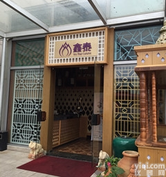 <em>餐饮店</em>外区<em>喷雾</em>降温工程厂家承接安装