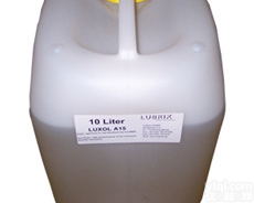 <em>德国</em>LUBRIX<em>刀具</em>润滑单元