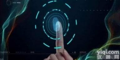 <em>智能</em>型生物<em>安全管理</em>系统