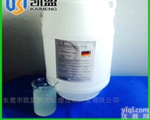 KM0415  <em>不锈钢</em>表面焊斑清洗（<em>酸洗</em><em>钝化</em>膏）