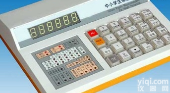 JC502-B2  <em>中小学生</em>保健电脑