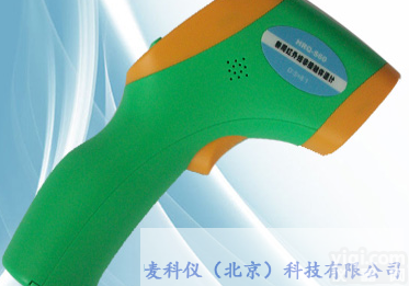 MKY-HRQ-S60 <em>兽用</em>红外线<em>非接触</em><em>体温计</em>