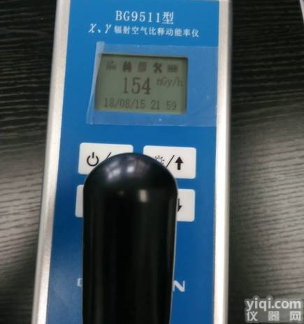 BG9511  <em>环境监测</em>用X、γ辐射吸收<em>剂量</em>率仪BG9511