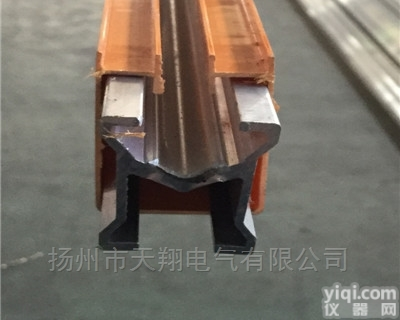 H型200A、250A  单极安全<em>滑触线</em>天翔滑导<em>电器</em>专业生产厂家