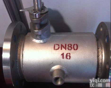 夹套<em>保温</em>钛<em>球阀</em>