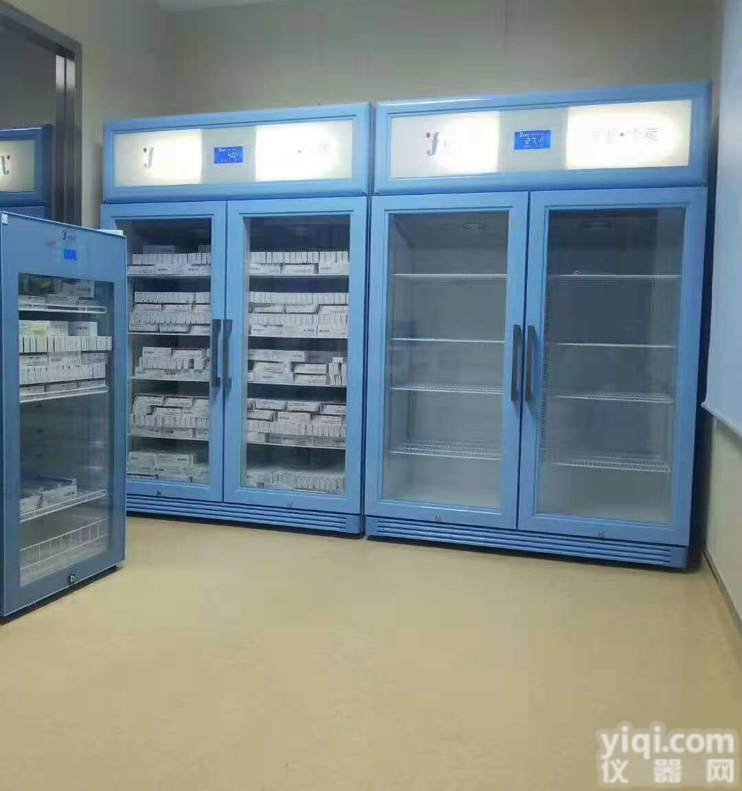 试剂和<em>标准品</em>存放<em>冰箱</em>