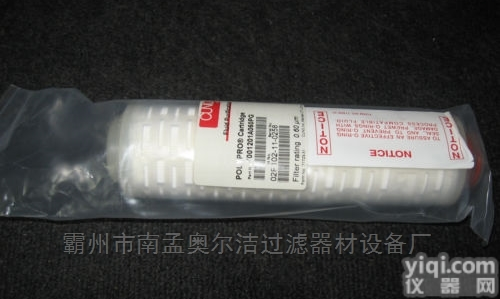 7001201A060PG  7001201A060PG<em>滤芯</em>坤诺<em>滤芯</em> 奥尔洁<em>供应</em>
