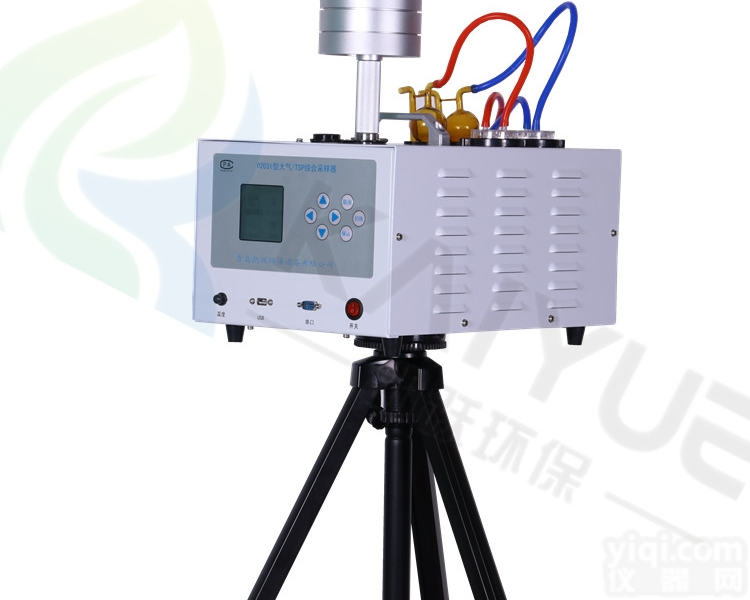 KY-2031C<em>移动</em><em>电源</em>款大气<em>综合</em>采样器