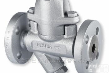 包邮促销<em>德国</em>GESTRA<em>疏水阀</em>