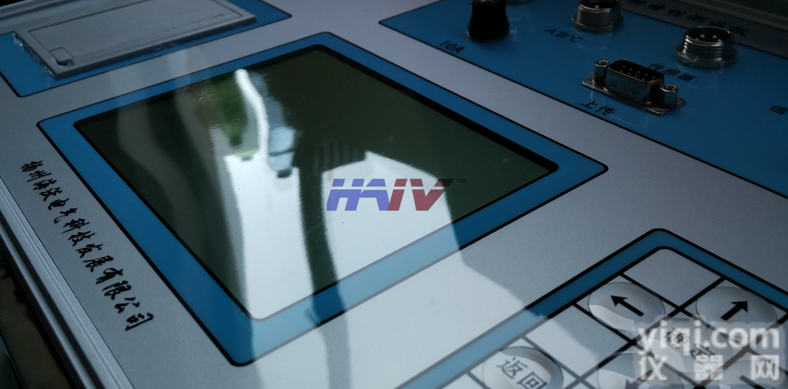 <em>高压</em>式<em>断路器</em>机械特性测试仪