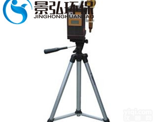 HL1000  数显式恒流大气<em>采样器</em>电子<em>流量计</em>恒流采样