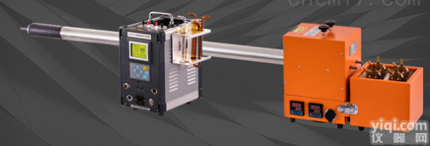 <em>崂应3031型 智能废气氟化氢采样仪</em>