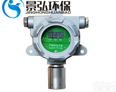 TCB3型  油漆气体<em>探测</em>器<em>消防</em>气体测定仪