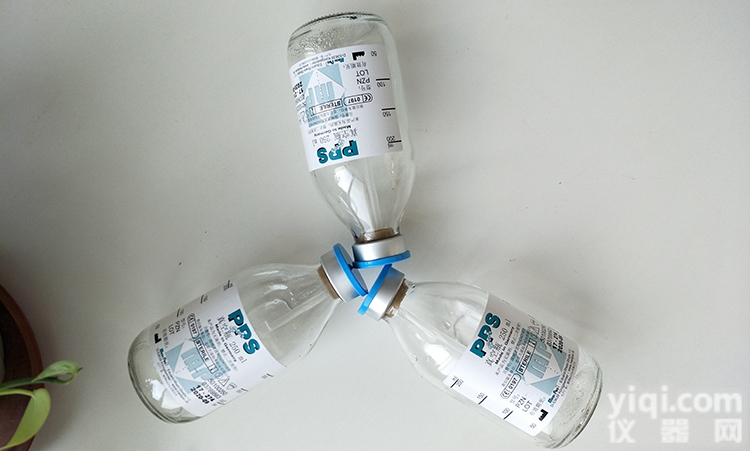 <em>臭氧</em>耗材pps真空瓶—<em>北京</em><em>安通</em>z