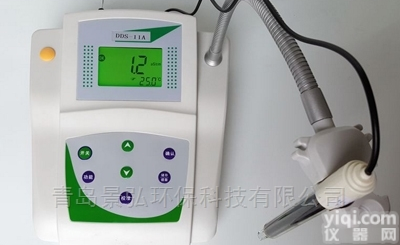 PHS系列<em>精密</em>型  PH值<em>测试仪器</em>PH计生产厂家