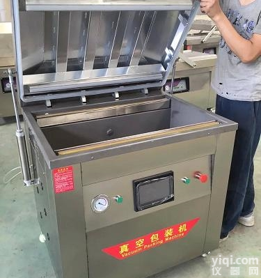 XZ-90ASE  磁铁<em>真空</em>包装机厂家，<em>石英</em>玻璃<em>真空</em>封口机