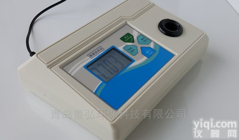 YL-1Z微机型  <em>余氯在线检测仪</em>便携式有效氯分析仪