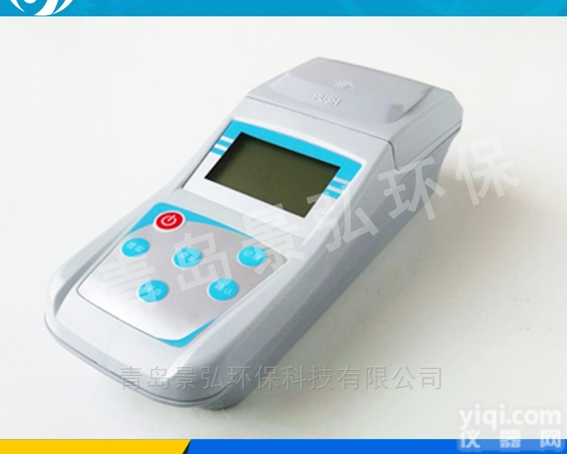 BXSD-2型  显示器校色仪色<em>度仪</em><em>水色</em>度测试仪