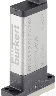 <em>BURKERT</em>耐化学<em>腐蚀性</em>静音<em>电磁阀</em>299245特点