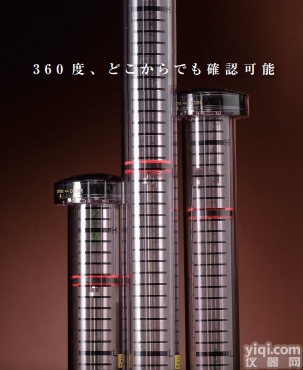 <em>日本</em>koike<em>小池</em><em>液位</em>计KC1-500-20RV