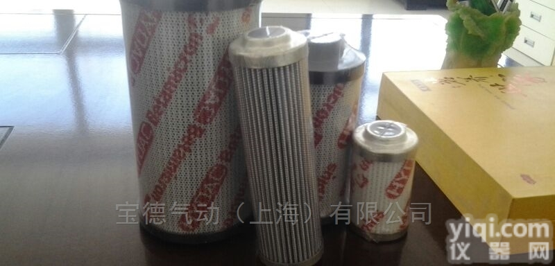 0110D003BH4HC贺德克进口<em>滤芯</em>空运<em>上海</em>