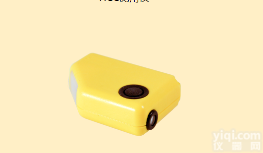 角度测量仪HCC<em>测角仪</em> <em>测高仪</em>