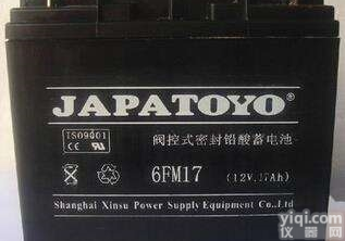 东洋<em>蓄电池</em>  JAPATOYO<em>蓄电池</em>UXL38-12 <em>批发</em>价格