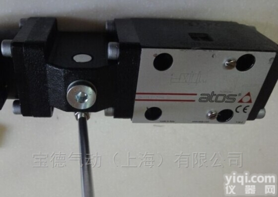 ATOS伺服<em>油缸</em>CKZ-XM-RSL-<em>20</em>-80/45*500-Q-B...