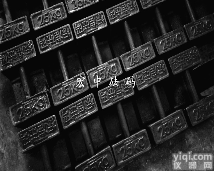 商洛市20公斤<em>工程机械</em><em>配重</em>砝码 25kg、20kg