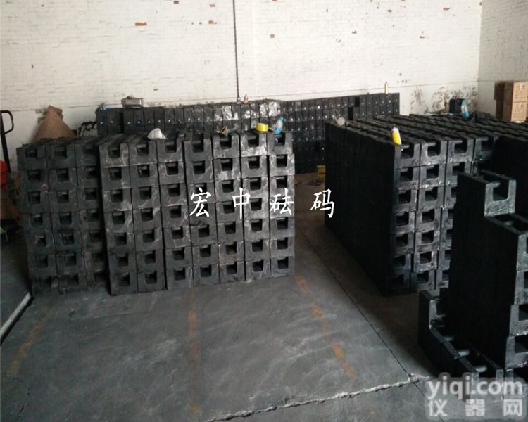 平凉市20<em>公斤</em>手提<em>砝码</em> 船舶<em>配重</em>50<em>公斤</em><em>砝码</em>