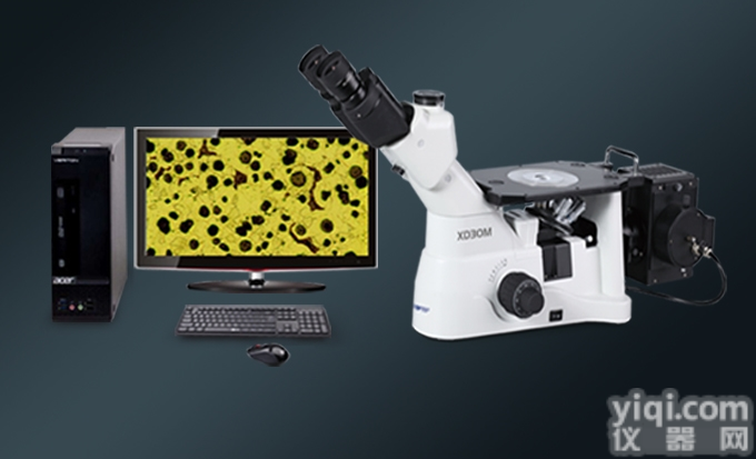 齐全  品Pai倒置<em>金相</em>显微镜,<em>苏州</em>汇光