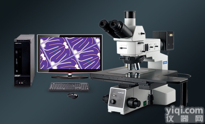 上海高清<em>金相</em>显微镜_<em>苏州</em>汇光科技