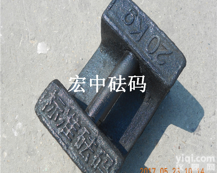 榆林市25公斤铸铁<em>防锈</em><em>砝码</em> M1级锁型<em>砝码</em>