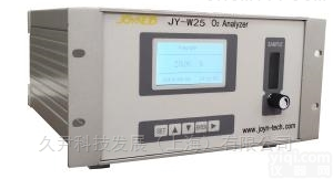 JY-W25  焊接氧分析仪<em>波峰焊</em>、<em>回流焊</em>专用