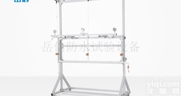 岳信防水<em>测试设备</em>UL美标<em>淋雨</em>试验装置