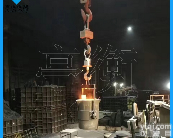 OCS  高温环境使用电子<em>钩子</em>秤—<em>耐高温</em>电子吊钩秤