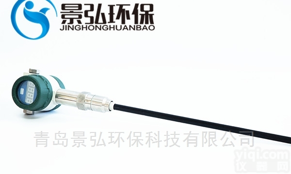 JH-M100型  烟道粉尘<em>监测仪</em>粉尘<em>检测仪器</em>