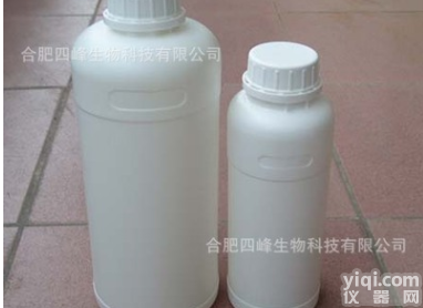 <em>现货供应</em>聚酰胺<em>树脂</em>