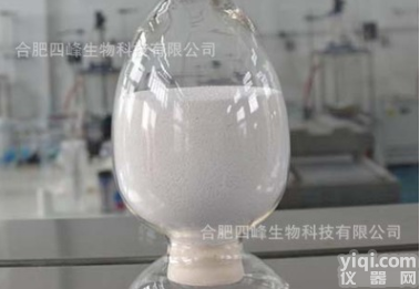 <em>1533</em>-<em>45</em>-5  现货供应荧光增白剂85