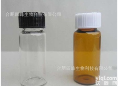 <em>罗汉果</em>苷IV<em>现货供应</em>