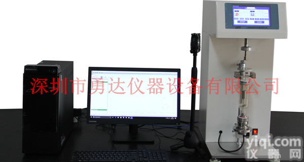 <em>TGA</em>-1450  热重<em>分析仪</em> 1450度<em>TGA</em>测试仪