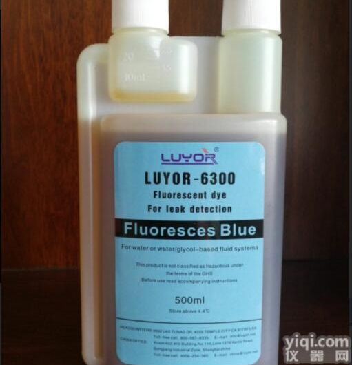 LUYOR-6300  <em>水性</em><em>检漏</em>剂/紫外