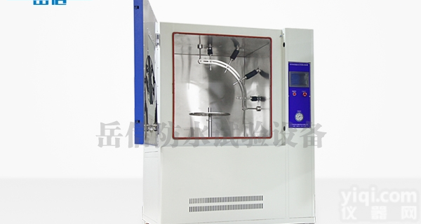直销IPX9K高温高压喷淋雨<em>试验箱</em> 防水<em>测试设备</em>现货