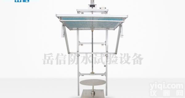 企业推荐 IPX12<em>挂墙式</em>滴雨<em>试验机</em>