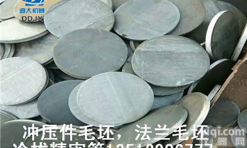 185*14  山东异形垫山东聊城<em>法兰盘</em><em>价格</em>山东加工垫片