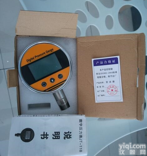 <em>数显</em>式电子<em>高精度</em>压力计<em>数显</em>真空计