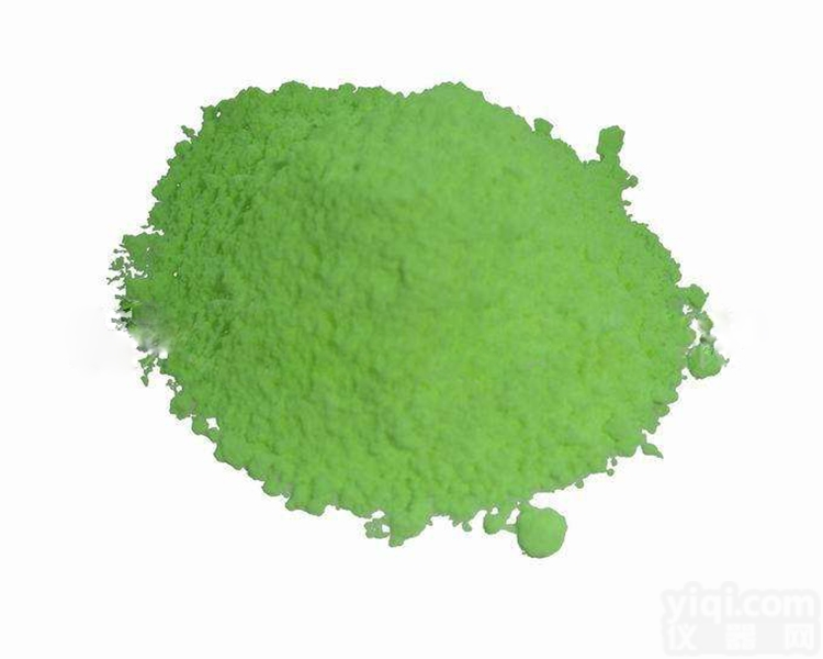 KCB  <em>荧光增白剂</em>KCB <em>纺织</em>纤维专用